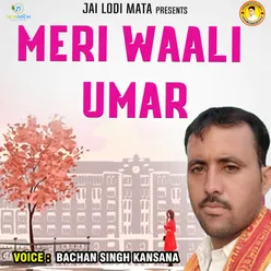 Meri Waali Umar